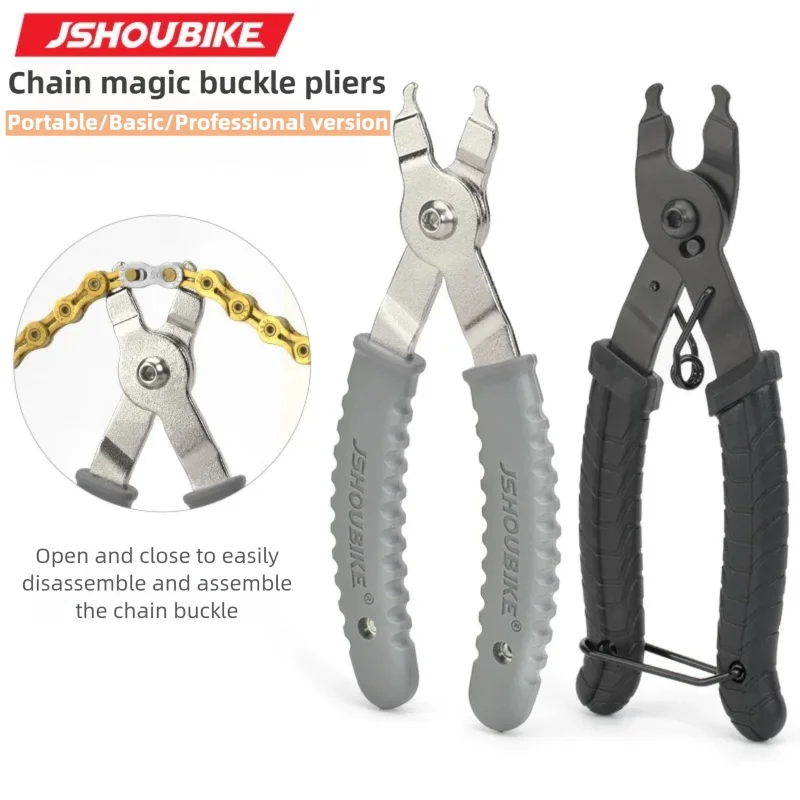 JSHOUIKE MTB/Road Fiets Link C - Chain Quick Link recensie en prijs